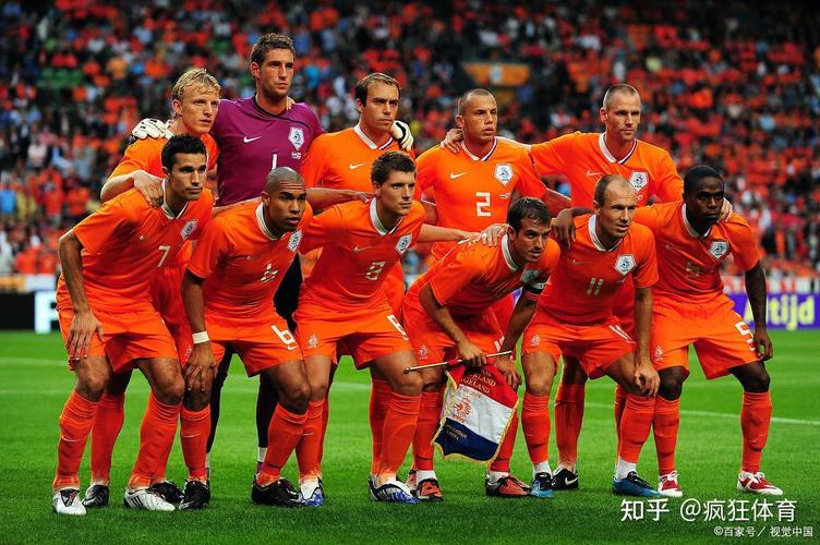 欧洲杯荷兰出局了吗（欧洲杯荷兰出局了吗最新消息）